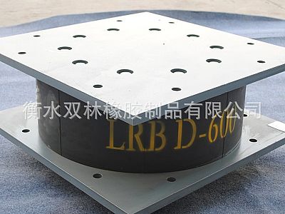 无锡LRB铅芯隔震橡胶支座